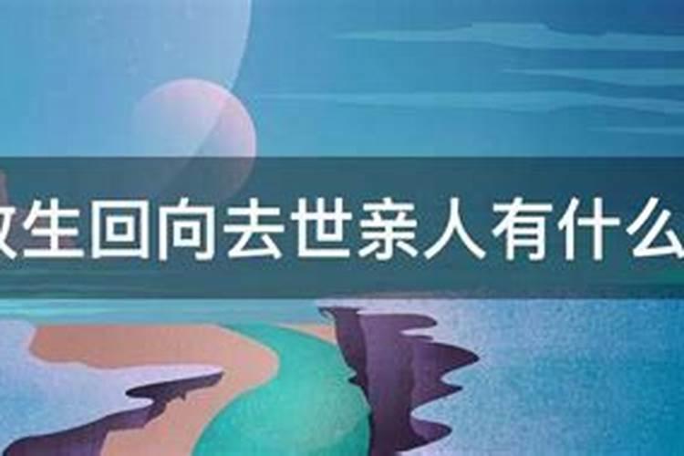 2023小年春晚几点播出时间