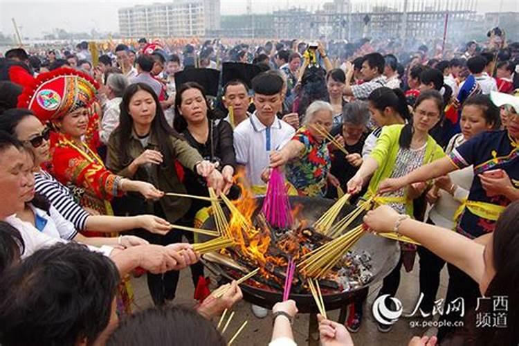 三月三日祭祖