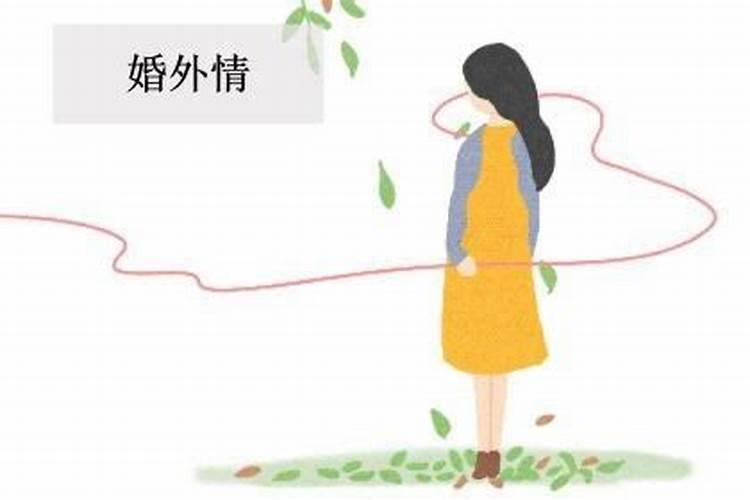 双鱼男和白羊女能在一起吗