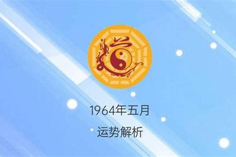 属狗2023年运势及幸运颜色是什么