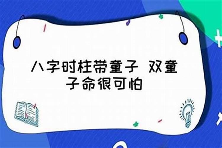 梦见兄弟姐妹关系不好什么意思