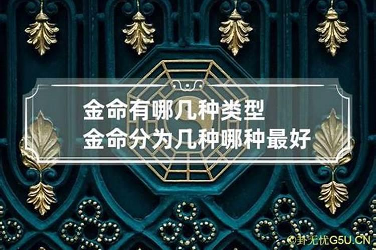 兰州西固财神庙