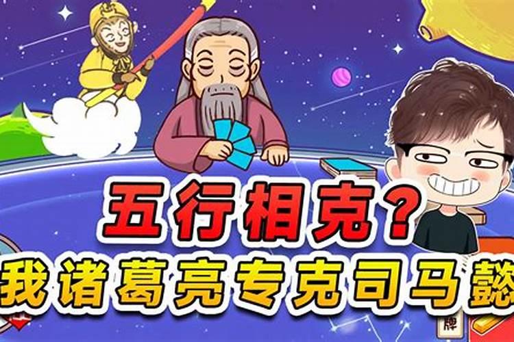 74年4月初七是什么星座