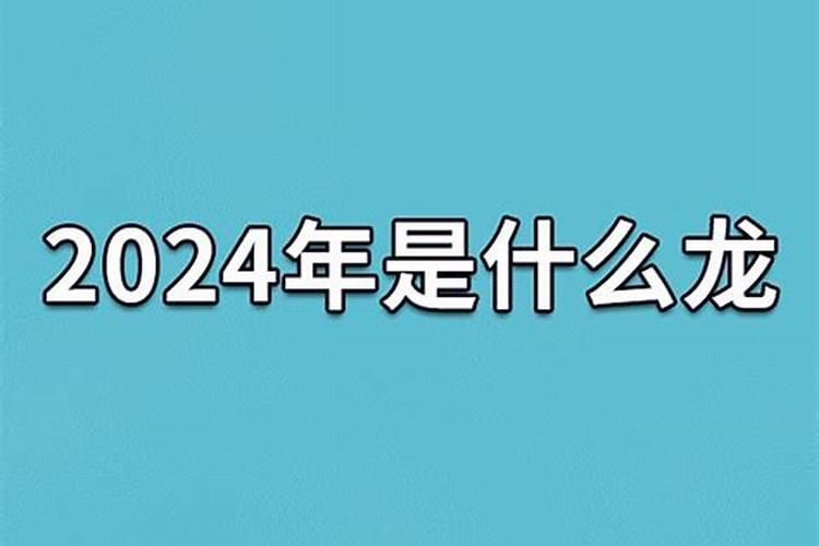 梦到家里进了狮子老虎