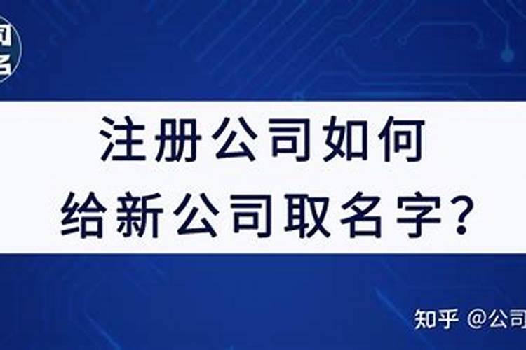 梦到牛头有什么预示