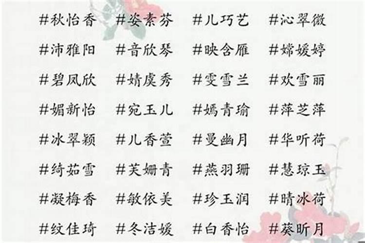 八字不见财星怎么断婚姻呢