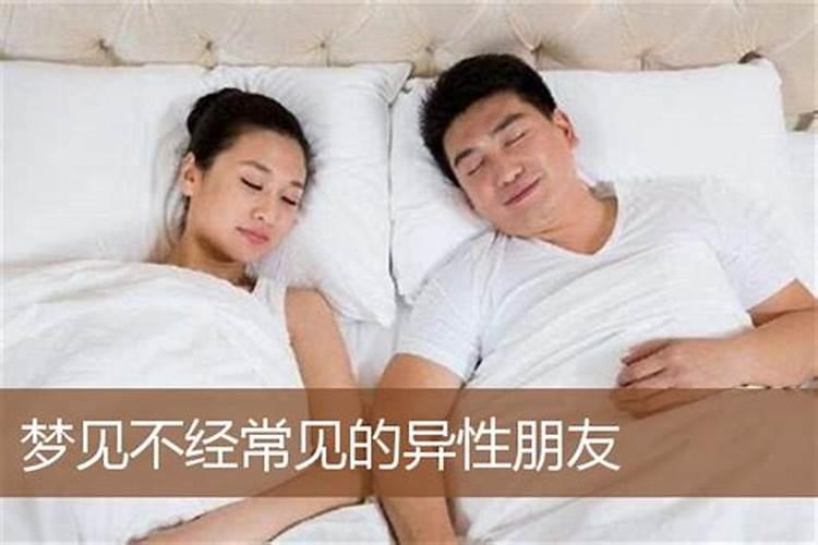 梦见脚流血是什么意思周公解梦女