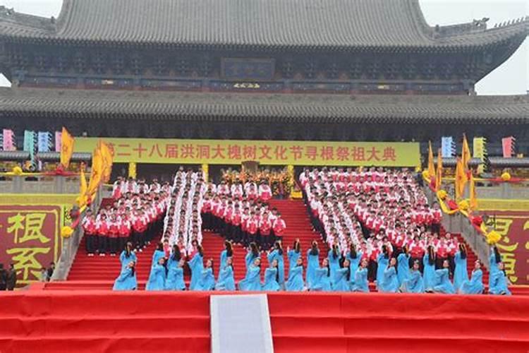 国家清明祭祖