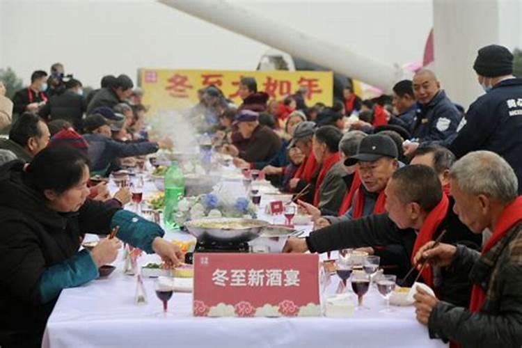 冬至长桌宴祭祖怎么写