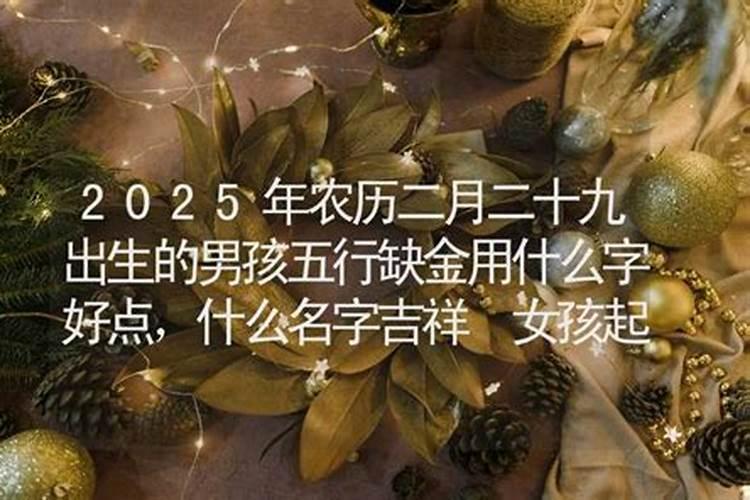 属龙的人今天运势怎么样,2020年