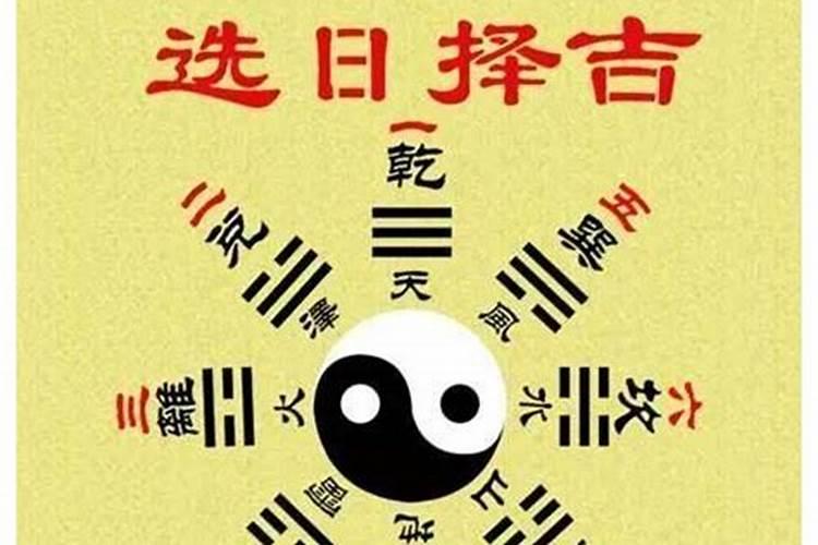 孩子在立秋出生取什么名字好听