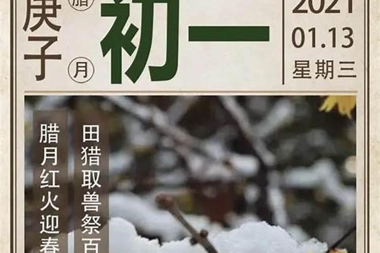 梦见水流到我家里