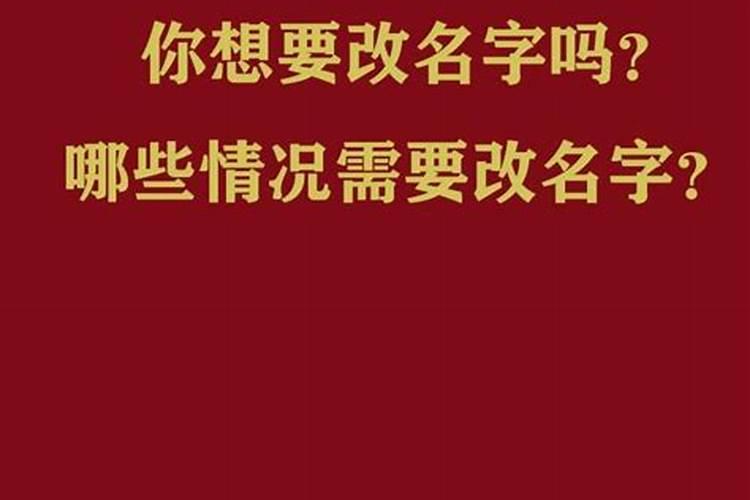 山东曹县正月十五有啥习俗