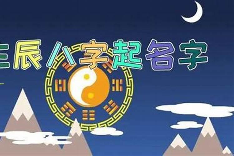 二o二一年属马的犯太岁怎么化解