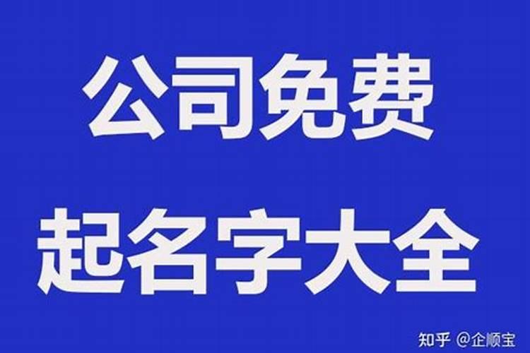 查文昌位看什么书