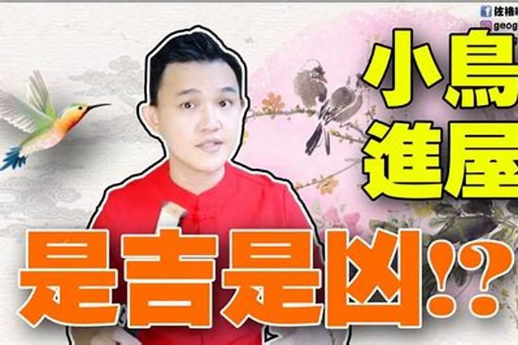 男人梦见血是什么意思啊