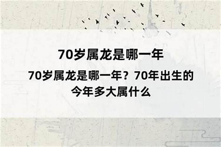 梦见仇人是好事还是坏事周公解梦