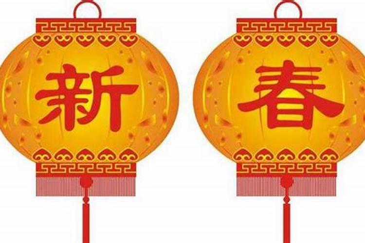 2021年犯太岁什么时候拜财神最好