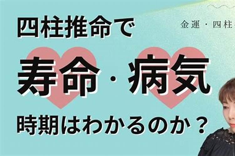 梦见前男友纠缠不放啥意思