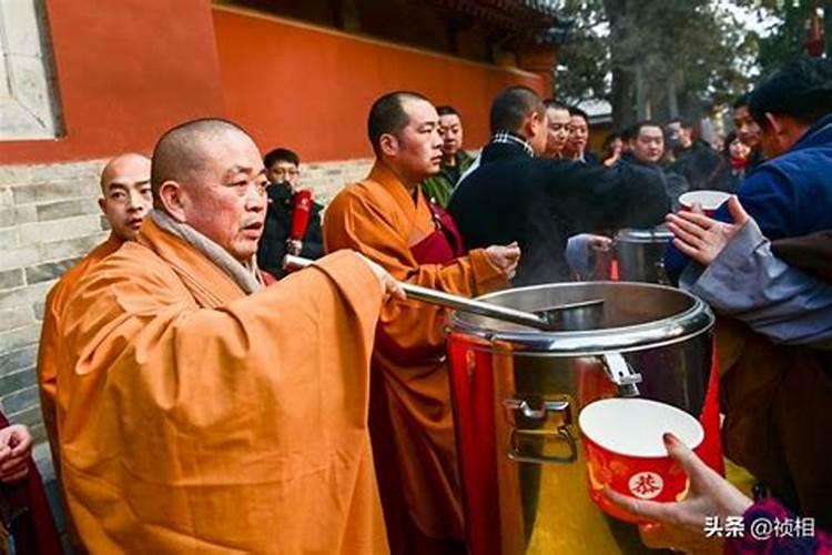 重庆哪个寺庙施腊八粥最灵验