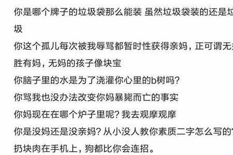 别人小产来我家放鞭炮可以破解吗