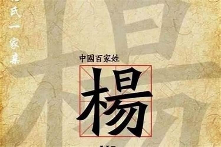 梦见老公回家预示什么