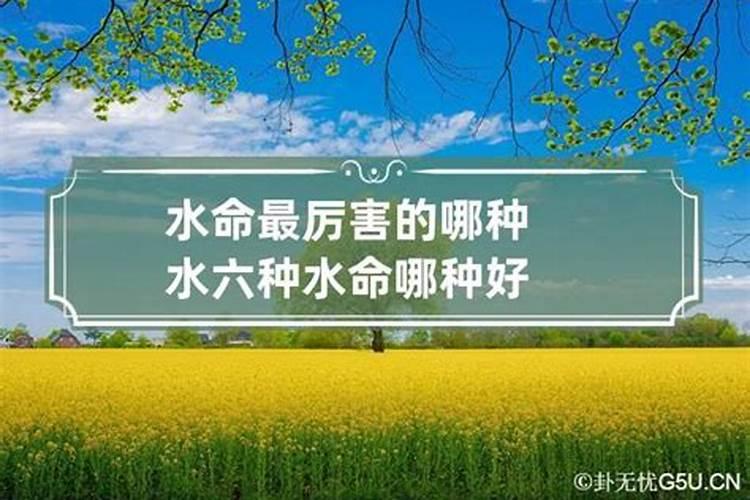 元宵节是指农历的几月几日