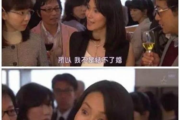 婚姻动是指谈恋爱还是指结婚