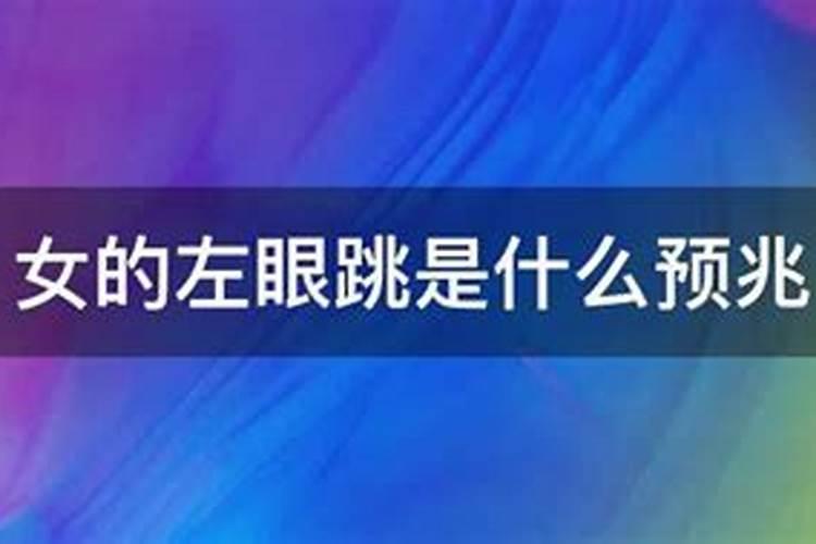 病人梦到死去的人有什么兆头