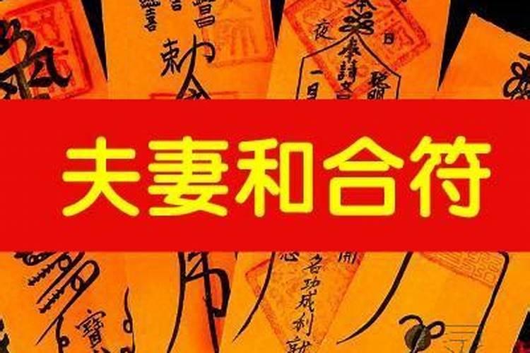 梦到了活人死了什么意思