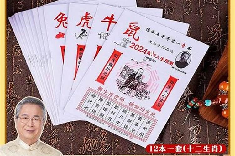 合伙人八字不合的原因