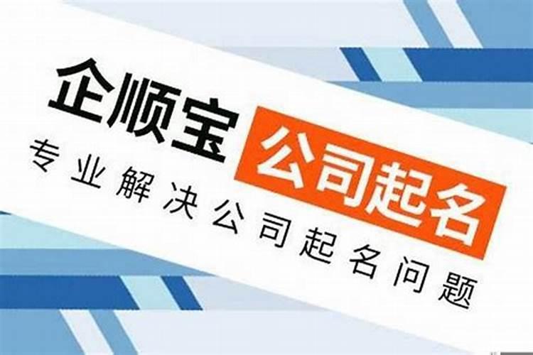 2024年生龙宝宝不适宜的属相