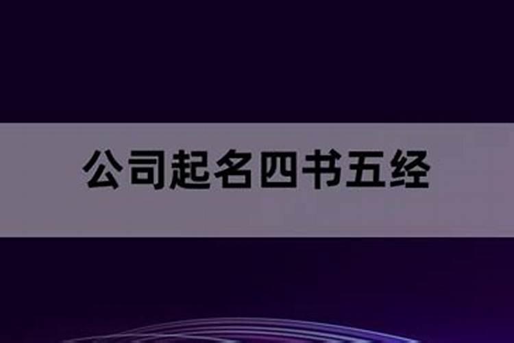 梦见舅舅家盖大房子是什么意思啊