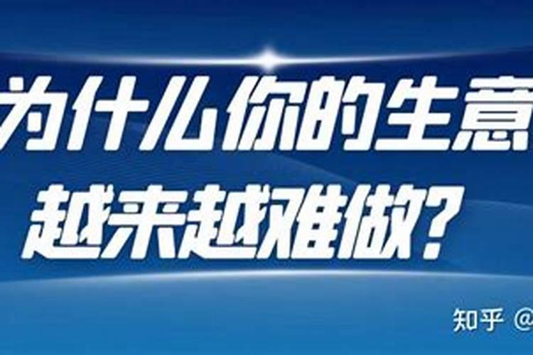 怎样看两个人八字合不合适呢