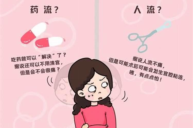 中老年女人梦见舅舅