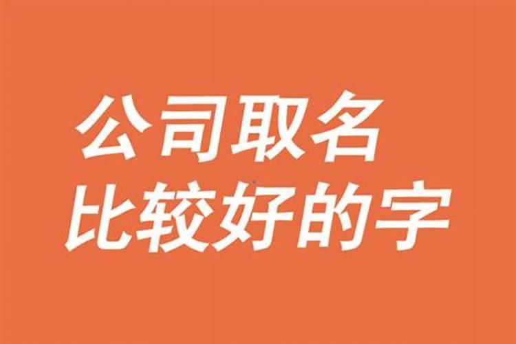 97年属牛本命年可以穿红色吗女生