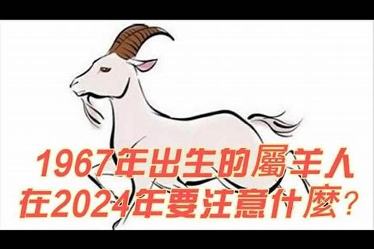 属龙生于12月