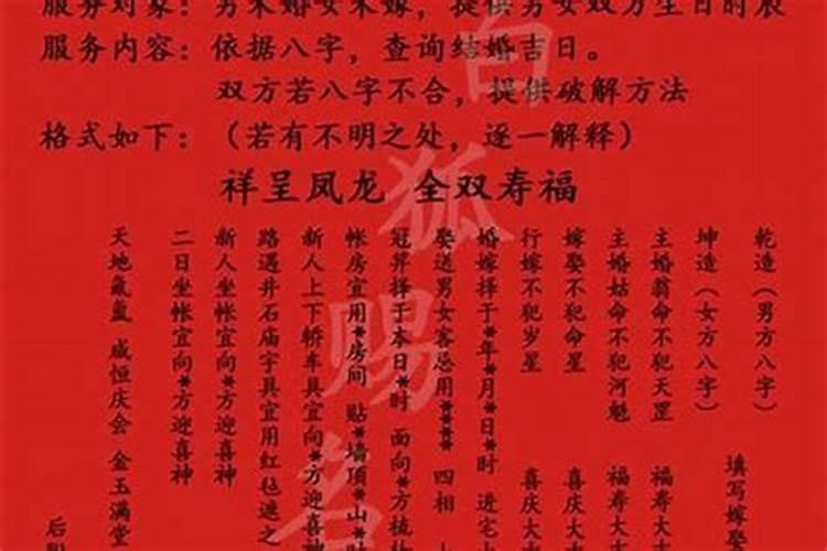 女人梦见羊群是怎么回事啊