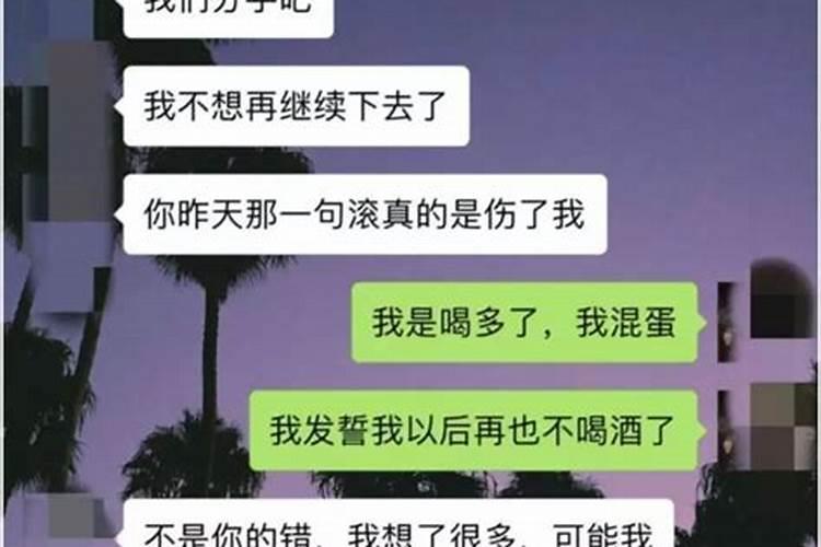 梦见老狗生下小狗了啥意思