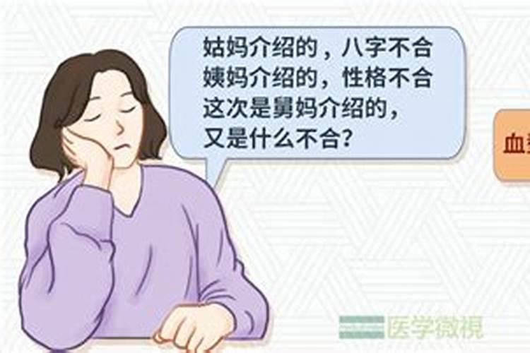 梦到黑衣人抬棺材回家