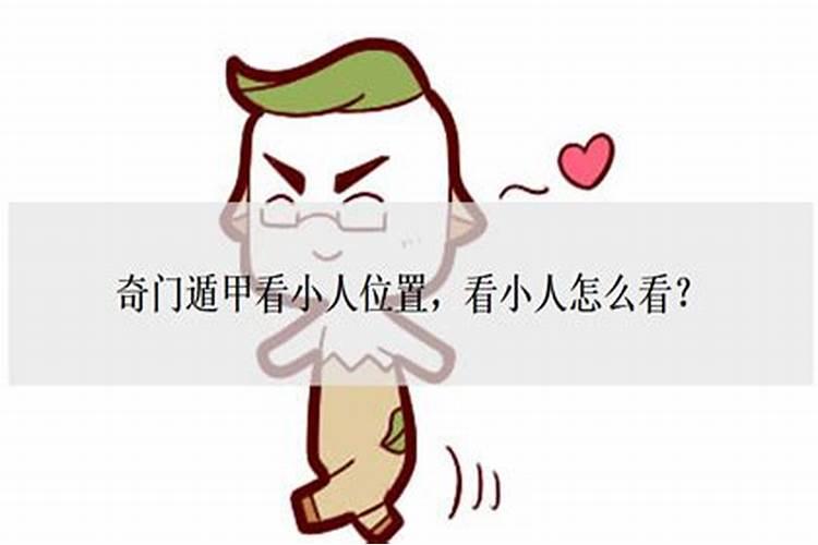 梦见蛇是咬自己什么预兆女性解梦