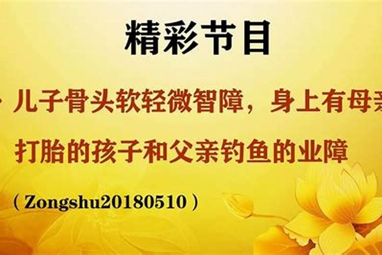 梦见父亲死而复生什么意思周公解梦