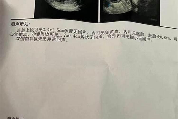 婚姻挽回有用吗知乎