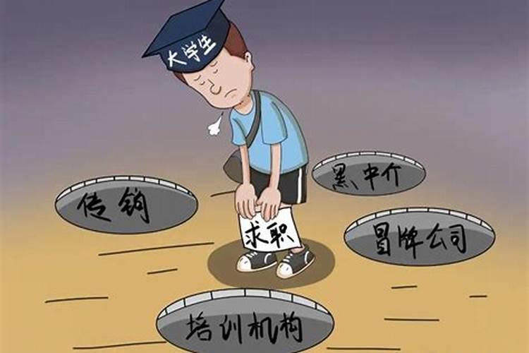 梦见老虎靠近我很害怕