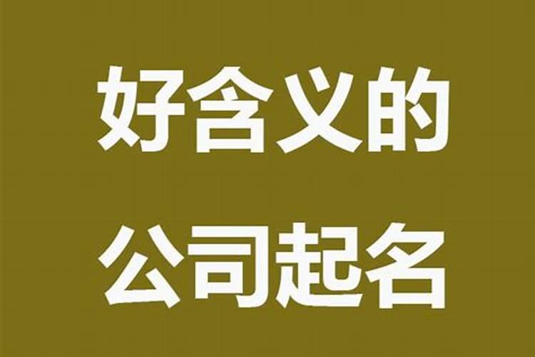 91年羊男最佳配偶属相