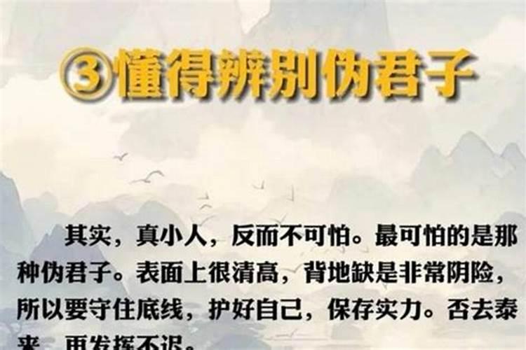 梦见自己家的老房子翻新了啥意思