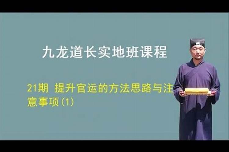 立秋是24节气第几个节日