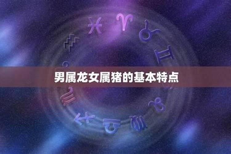 犯小人是身边的人吗怎么破解方法