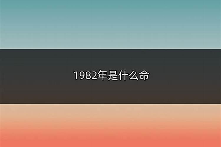 1974年八月十五是几号