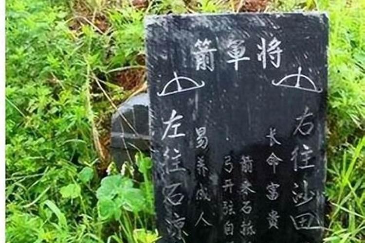 梦见跟死去的人吵架需要烧点纸钱吗